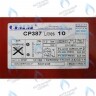 Бак расширительный 10 л BAXI