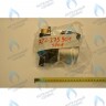 Насос циркуляционный GRUNDFOS UP 15-50 (I: 75w) BAXI ECO (Four, 3 Compact), LUNA (3, 3 Comfort) 240 (артикул 722275900, 5661200)