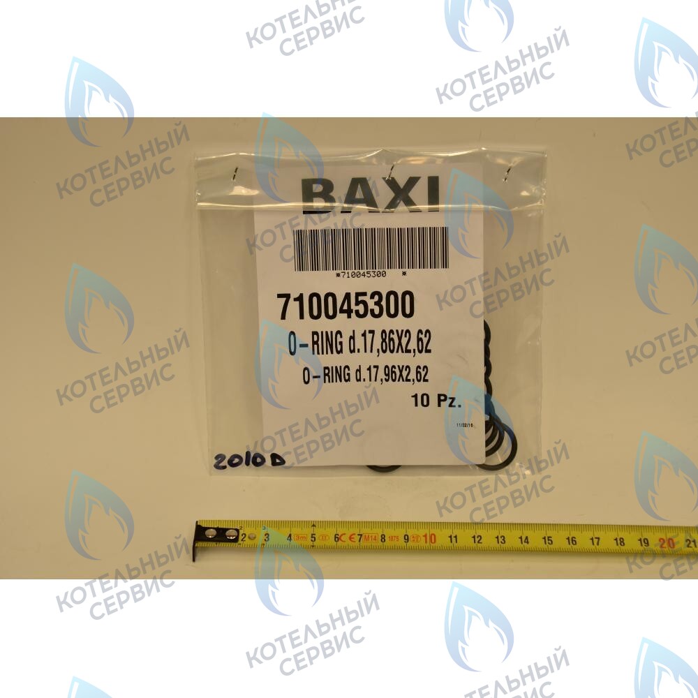 Уплотнение кольцевое d.17,96X2,62 BAXI
