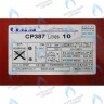 Бак расширительный 10 л BAXI