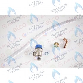 Предохранительный клапан (7 bar) ARISTON