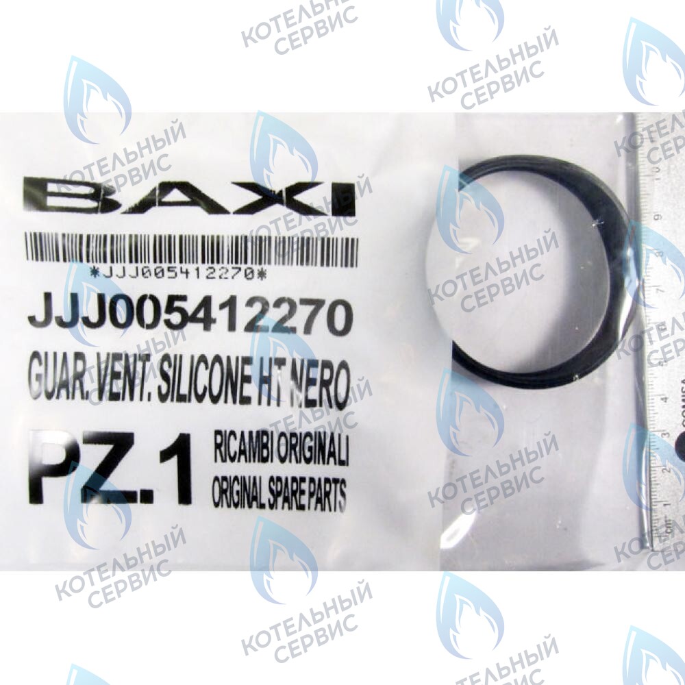 Уплотнение вентилятора BAXI