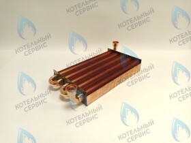 Теплообменник 98 FIN PROTHERM (0020142420), VAILLANT (0020039067)