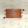 Теплообменник 98 FIN PROTHERM (0020142420), VAILLANT (0020039067)