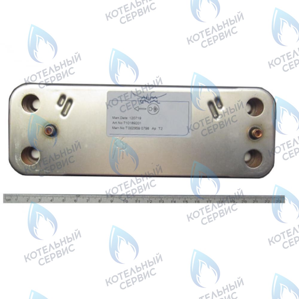 Вторичный пластинчатый теплообменник 14 пластин BAXI ECO, ECO-3, LUNA, LUNA (3, 3 Comfort) 280-310 Fi