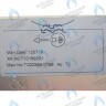 Вторичный пластинчатый теплообменник 14 пластин BAXI ECO, ECO-3, LUNA, LUNA (3, 3 Comfort) 280-310 Fi