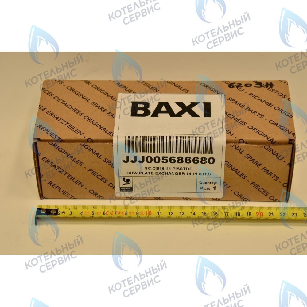 Вторичный пластинчатый теплообменник 14 пластин BAXI ECO, ECO-3, LUNA, LUNA (3, 3 Comfort) 280-310 Fi