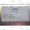 Теплообменник пластинчатый ГВС 10 пластин BAXI 24 кВт ECO ECO (COMPACT, 3, 3 COMPAT, FOUR, HOME, 4s, 5 COMPACT), FOURTECH