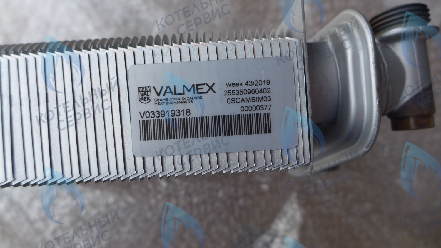 Битермический теплообменник FONDITAL Victoria Compact CTFS 24 AF