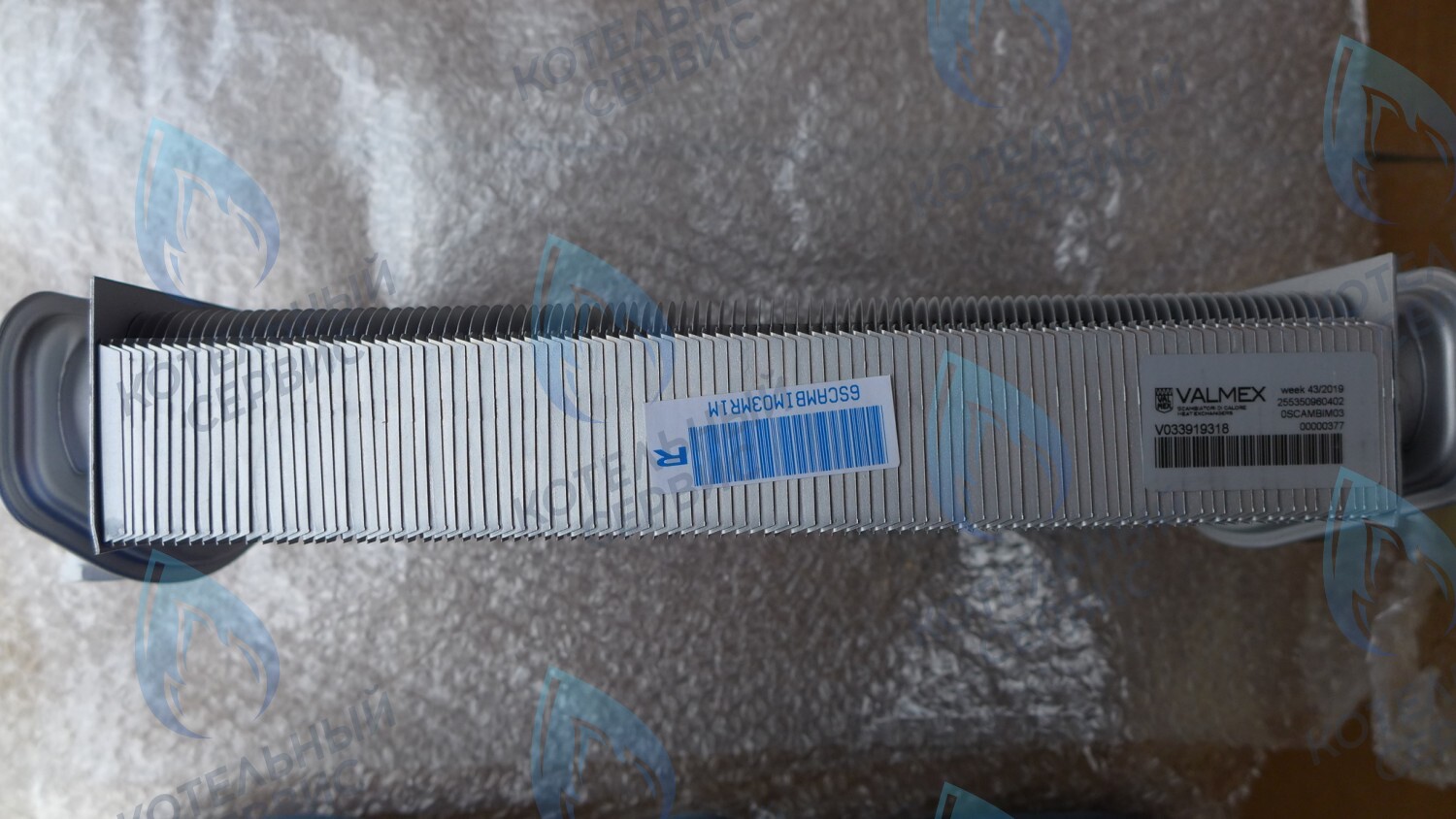 Битермический теплообменник FONDITAL Victoria Compact CTFS 24 AF