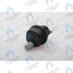 Автоматический воздухоотводчик+прокладка ARISTON