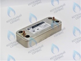 Теплообменник  ГВС ZILMET вторичный 14 пластин