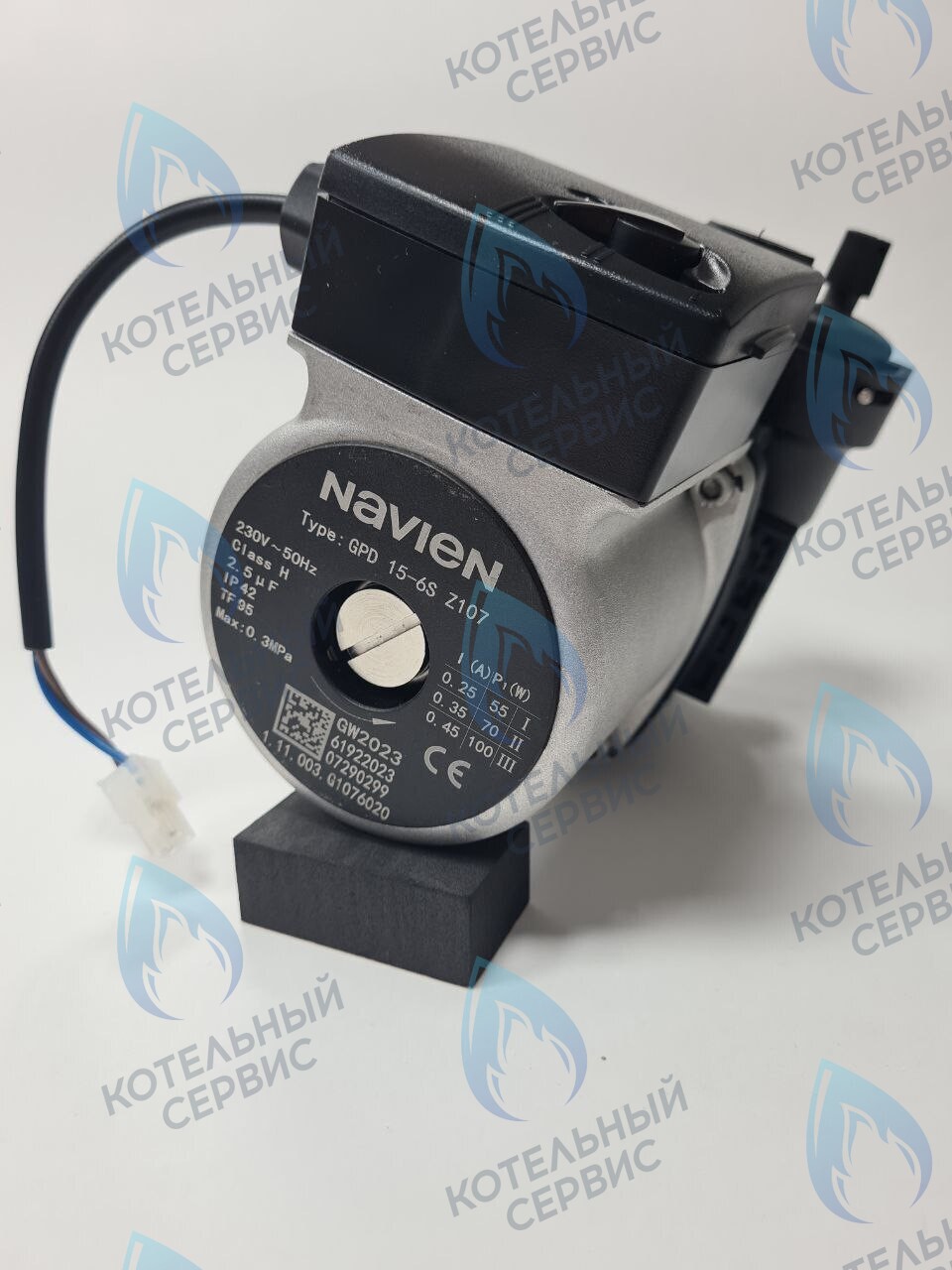 Насос циркуляционный NAVIEN Deluxe S/ONE, NCB 700 (Шинху)
