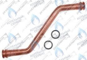 Трубка котла (обратка) PROTHERM