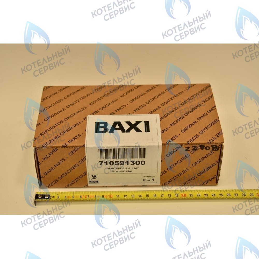 Электронная плата Honeywell PCB SM11462 BAXI MAIN Four (старого образца, серая панель)