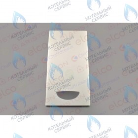 Панель корпуса (передняя) ARISTON