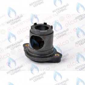 Втулка внутренняя ARISTON