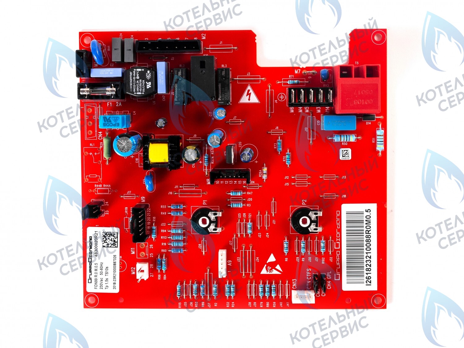 Плата управления ALPHATHERM SIGMA ВТ / BK (6SCHEMOD11)