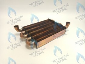 Теплообменник основной (первичный) E.C.A. GELIOS, GELIOS PLUS HM