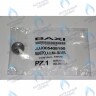 Ручка LUNA 2000 BAXI