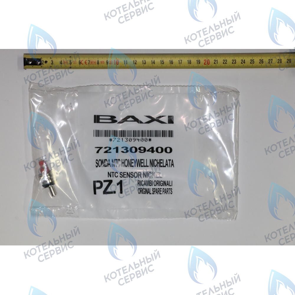 Датчик температуры ГВС NTC (погружной, клипса) BAXI ECO (Compact, 4s, 5 Compact) FOURTECH (артикул 721309400, 710056200)