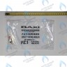 Датчик температуры ГВС NTC (погружной, клипса) BAXI ECO (Compact, 4s, 5 Compact) FOURTECH (артикул 721309400, 710056200)