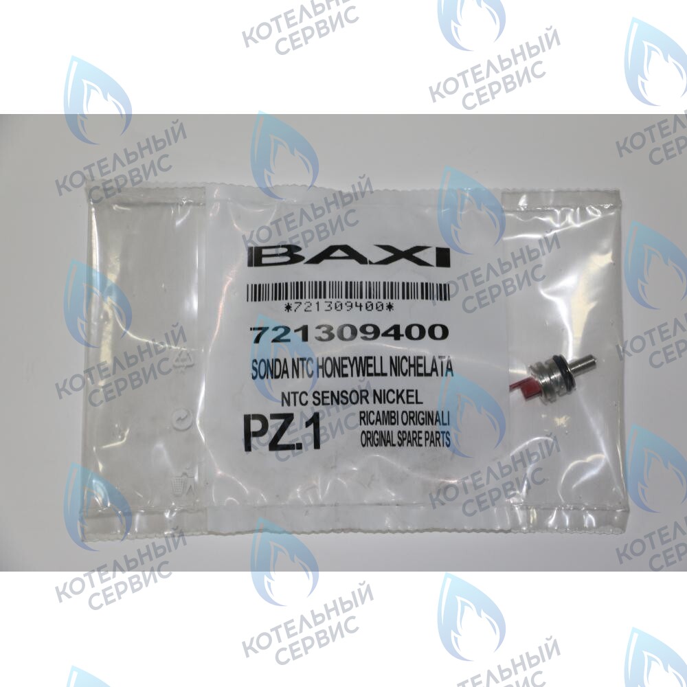 Датчик температуры ГВС NTC (погружной, клипса) BAXI ECO (Compact, 4s, 5 Compact) FOURTECH (артикул 721309400, 710056200)