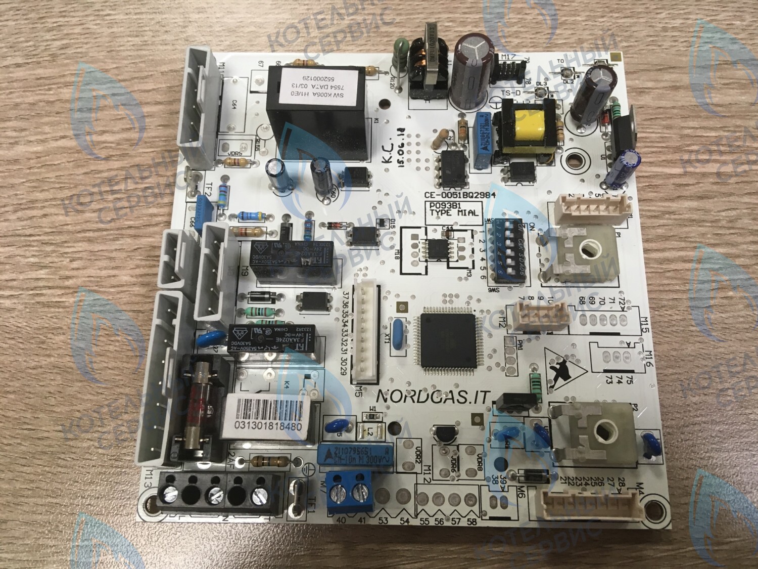 Плата электроники Polykraft Alpine Light