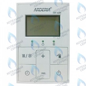Пульт управления Arderia ESR DSR-220R