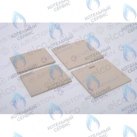 Теплоизоляция (комплект) ARISTON