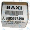 Гидрогруппа входная BAXI