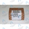 гидравлическая группа входная BAXI