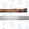 Трубка теплообменник/трехходовой клапан BAXI