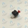 Автоматический воздухоотводчик ALPHATHERM
