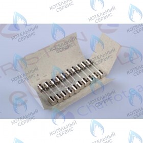 Предохранитель 250v 2a ARISTON