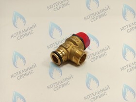 Сбросной клапан 3 бар латунь BAXI, BERETTA, FERROLI, ELECTROLUX и др