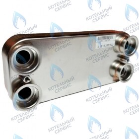 Теплообменник ГВС вторичный 10 пластин Arderia ESR 2.13, 2.16 (2060236)