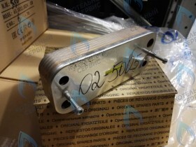 Пластинчатый теплообменник  (12 пластин) Polykraft Alpine Light (X) 515000033