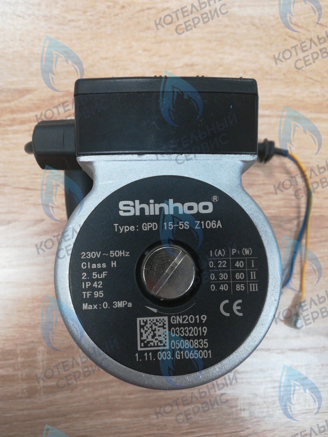 Циркуляционный насос котла 5м ELSOTHERM T-120