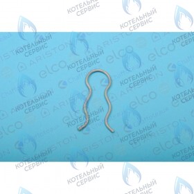 Зажим крепежный ARISTON