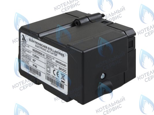 Сервопривод Baltur для горелки BTG 15 ME (Lamtec 662R5500-0)