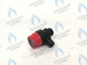 Клапан предохранительный 128224-02.090