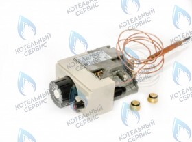 Клапан газовый 630, 0.630.802 ЛЕМАКС (Lemax)