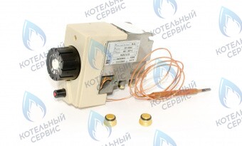 Клапан газовый 630, 0.630.802 ЛЕМАКС (Lemax)