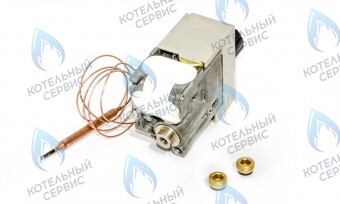 Клапан газовый 630, 0.630.802 ЛЕМАКС (Lemax)