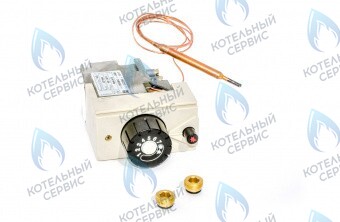 Клапан газовый 630, 0.630.802 ЛЕМАКС (Lemax)