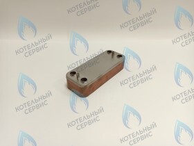 Теплообменник ГВС вторичный 16 пластин Ferroli, KoreaStar (KS90263940, 17B1901601)