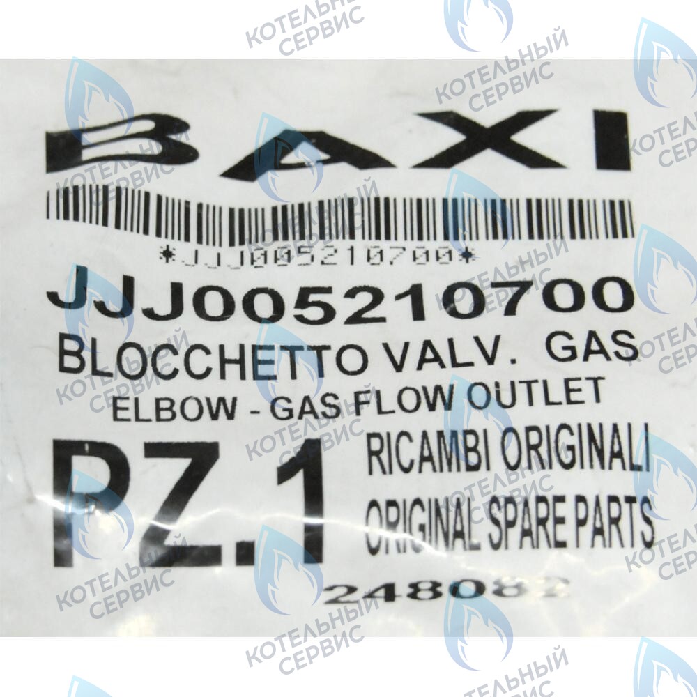 соединительный элемент (клапан газовый/рампа) BAXI