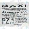 соединительный элемент (клапан газовый/рампа) BAXI