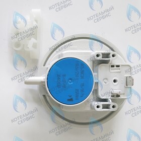 Реле давления воздуха KIT PRESS.ARIA 115PA(36402632), шт FERROLI